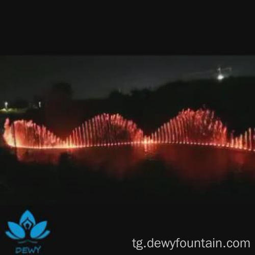 Фонтали калони рангорангона дар кӯли калон